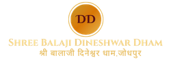 DD Logo Image
